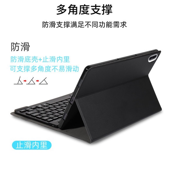 CASE REDMI PAD / MI PAD 5 BLUETOOTH KEYBOARD SMART COVER