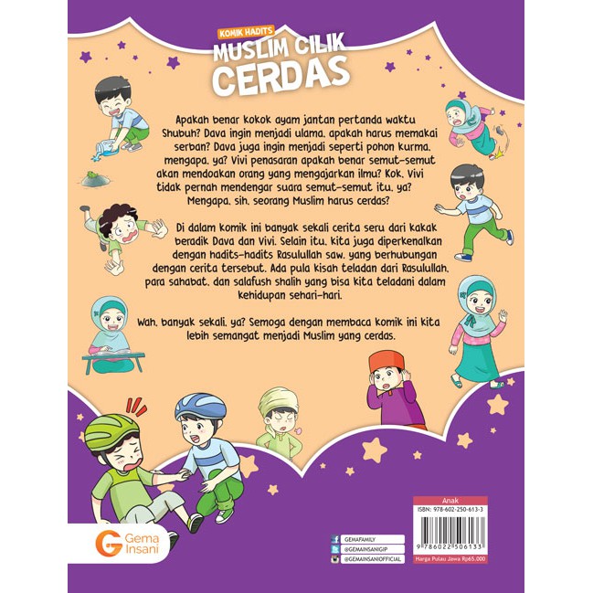 Komik Anak Muslim : Muslim Cilik Cerdas