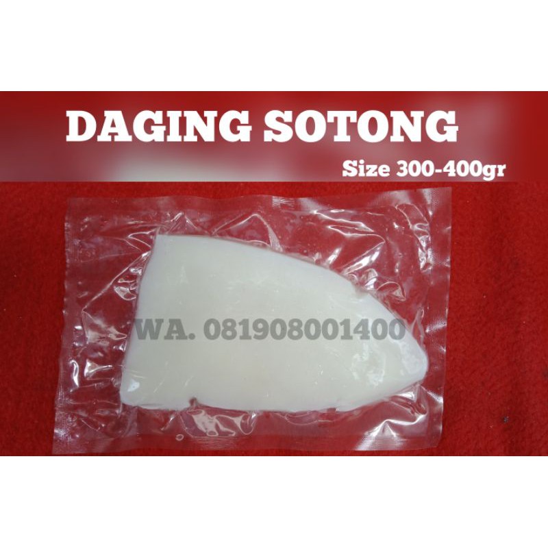 

DAGING CUMI BLAKUTAK 300-400gr/pack