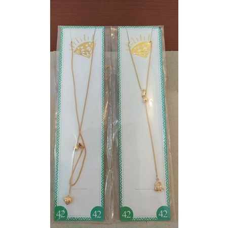 KALUNG SERUT DEWASA EMAS 420