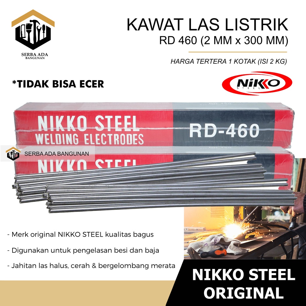 Kawat Las Inventer Nikko Steel  2mm x 300mm Nikko Steel RD 460 Berat 2 Kilo