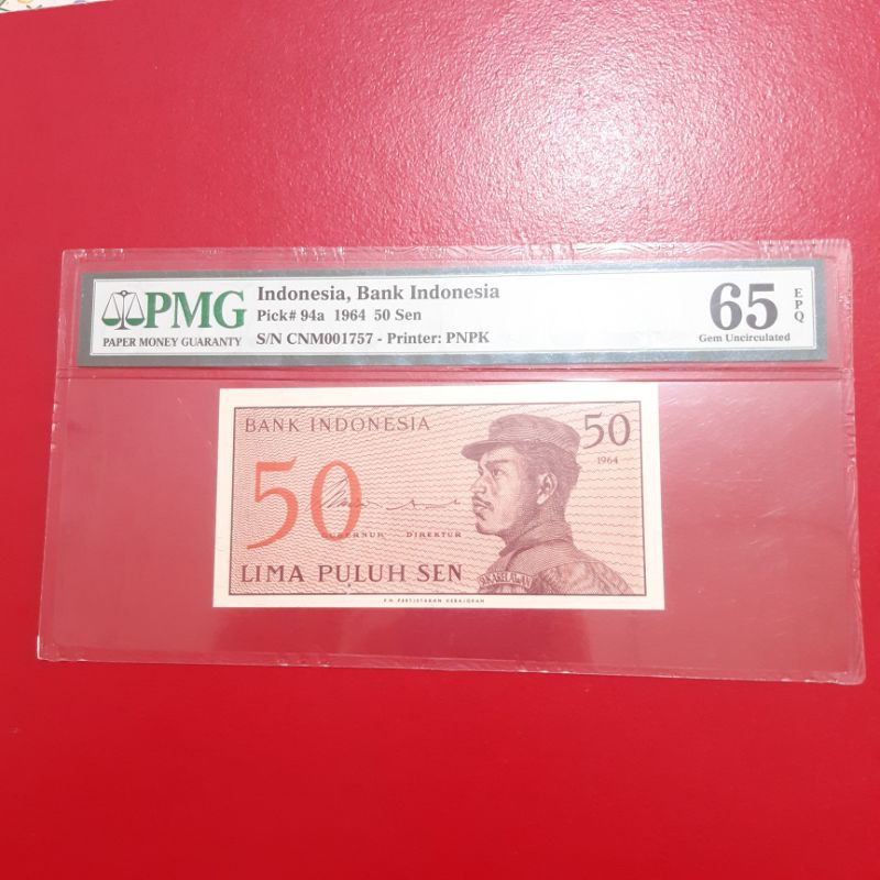 Uang Kertas Kuno Indonesia 50 Sen Dwikora Sukarelawan 1964 PMG 65