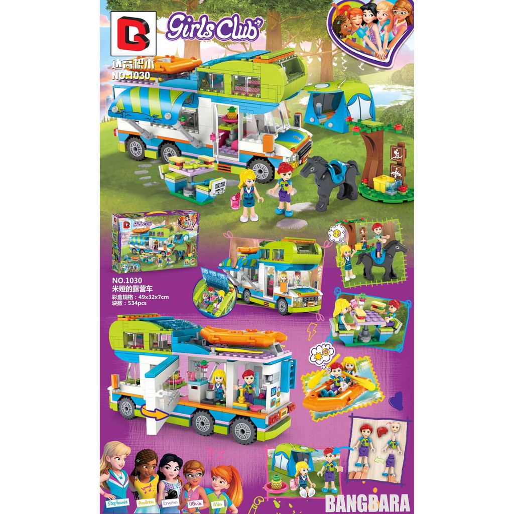 Brick Lego Friends Girls Club Bootleg 1030 Camper Van 534Pcs