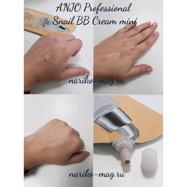 ANJO Professional  Snail BB Cream SPF 50 / PA+++ 27g