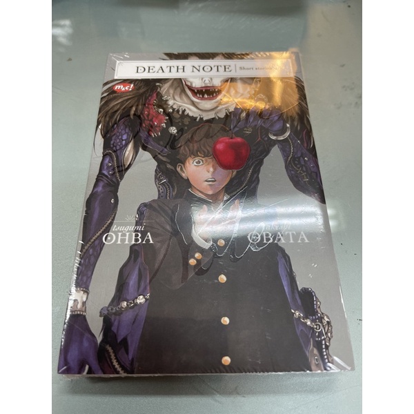 Buku komik death note short stories
