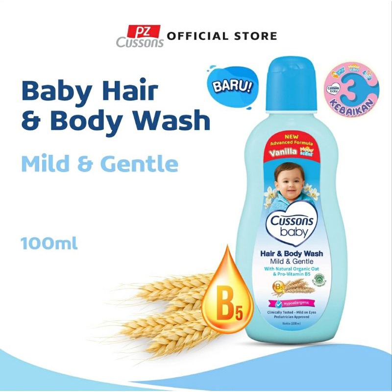 CUSSONS BABY MILK BATH / BABY HAIR &amp; BODY WASH