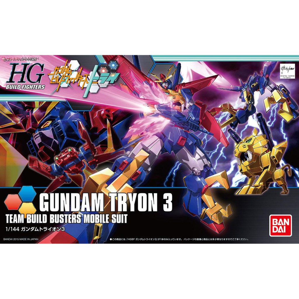 Gundam HGBF Tryon 3 HG Tryon 3 Model Kits Gunpla Bandai