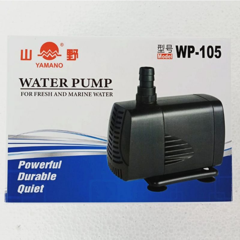 YAMANO WP-105   : mesin pompa filter kolam aquarium hidroponik taman air terjun  submersible ph kola