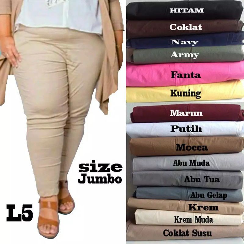 CELANA SUPER JUMBO 5L ANTI BEGAH BAHAN KATUN STREET / MELAR