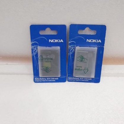 Battery NOKIA BL-4j for type N620/N600/C6-00 Lumia Oc