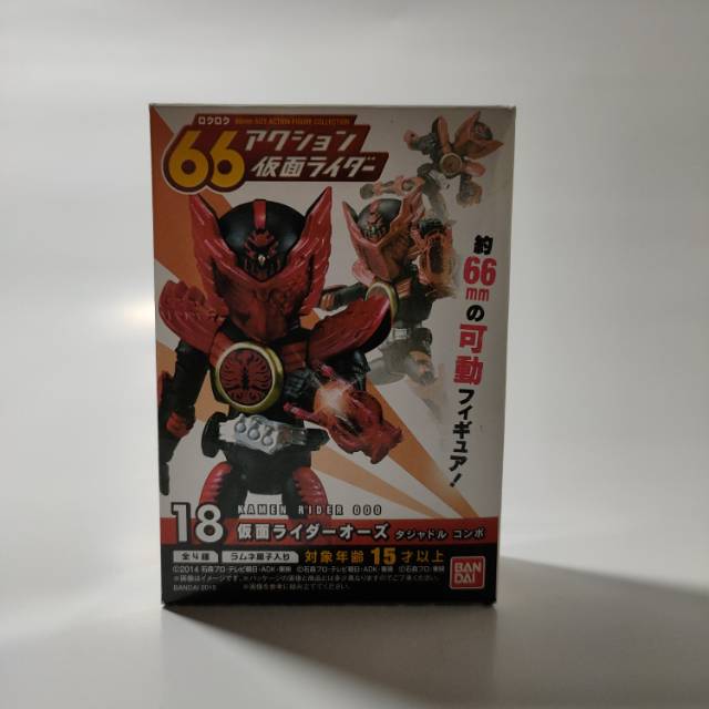 Action Figure CT66 Kamen Rider OOO Tajador Combo (ORIGINAL BANDAI)