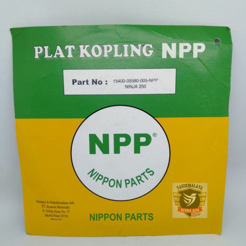 PLAT KOPLING KAMPAS KOPLING NINJA 250 Original 100% NPP