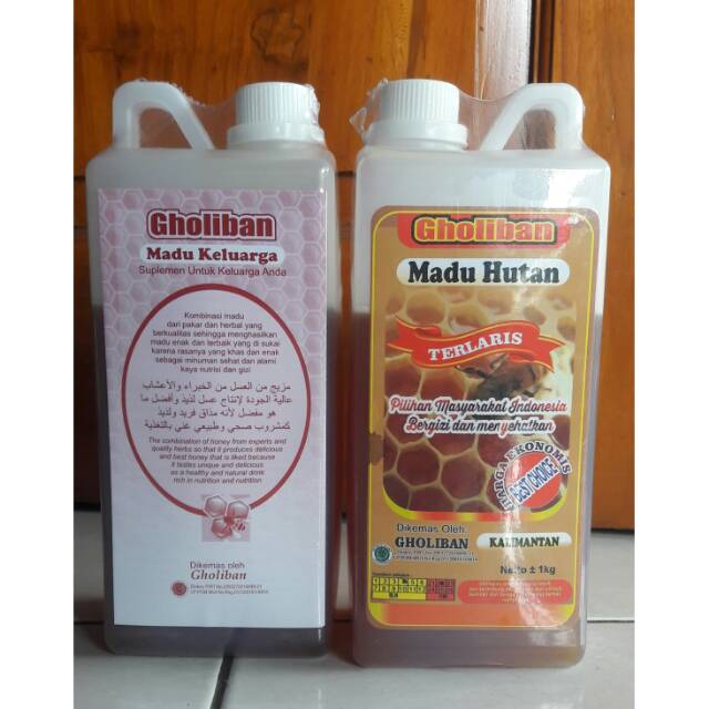 

Madu gholiban hutan kalimatan 1kg