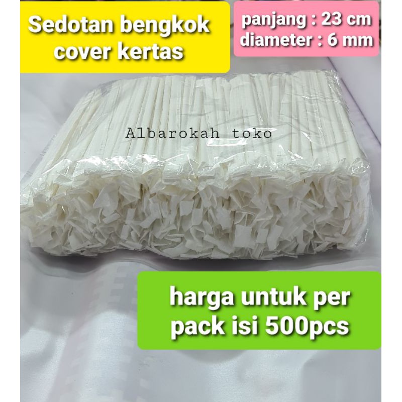 Sedotan flexible (cover kertas) putih atau hitam / sedotan bengkok higienis/ sedotan bengkok bungkus