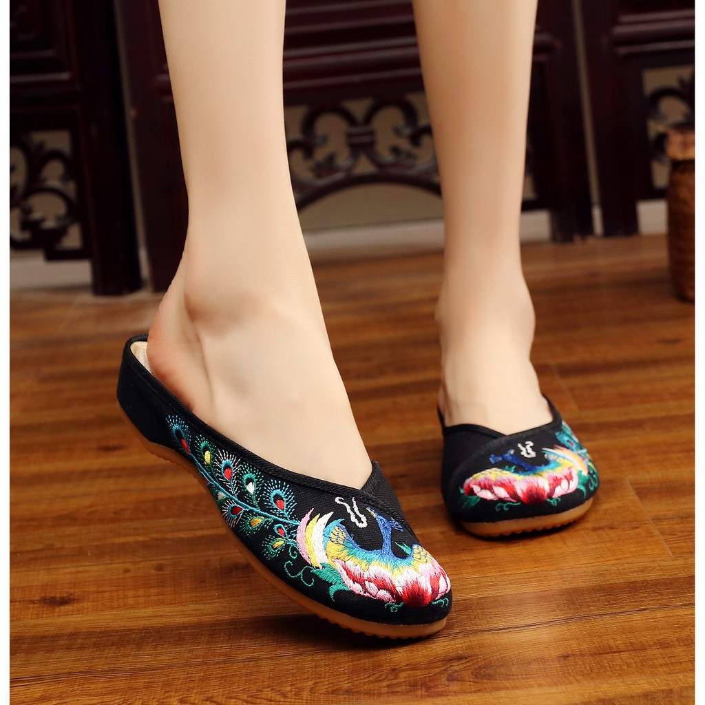 peacock slippers