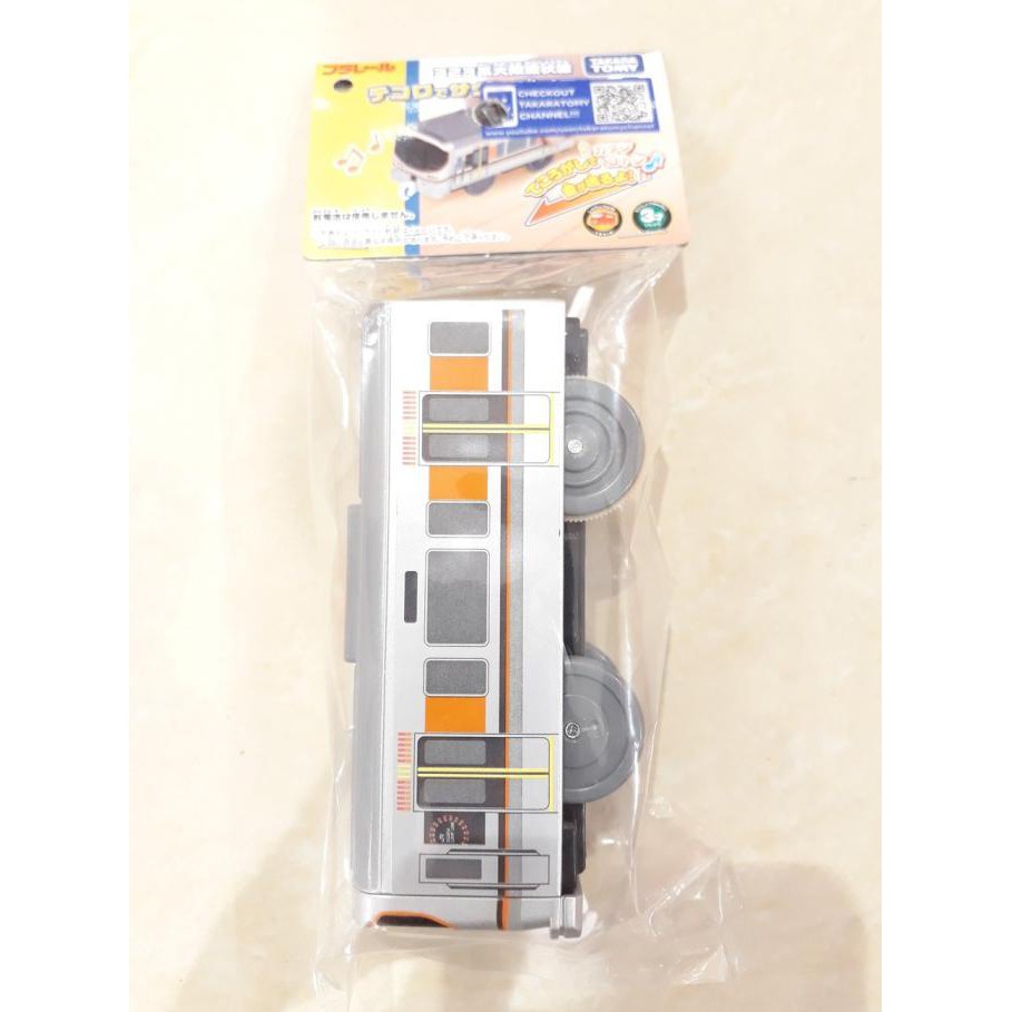 New Arrival takara tomy Plarail Push N Sound Series 323 Osaka Loop Line