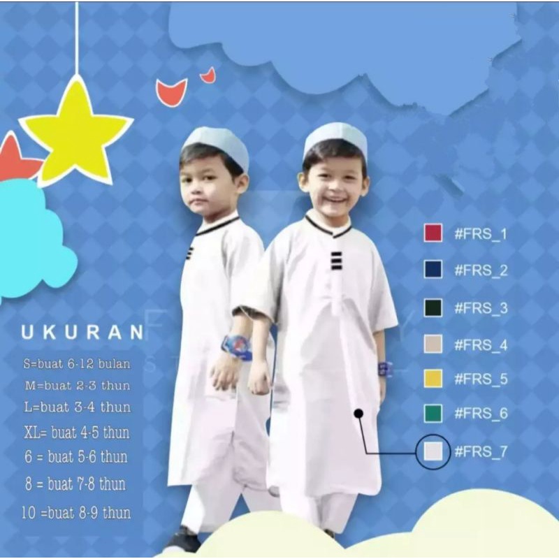 BAJU MUSLIM ANAK/SETELAN ANAK MUSLIM KOKO PAKISTAN 1-9 THN