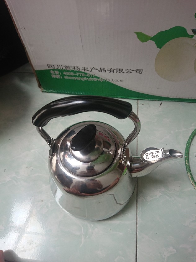 Teko Stainless Fujika 1.5 L / Classic Whistling Kettle 1,5 (16 Cm)