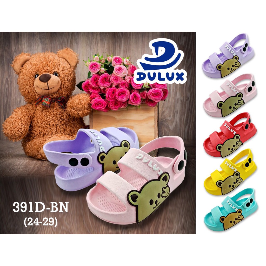 DX-391D-BN Sandal Gunung Anak Perempuan / Sandal Selop Karet Anak Cewek Motif Beruang Merek Dulux Size 24-29