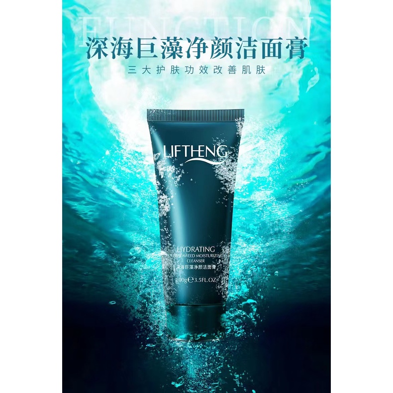 LIFTHENG HYDRATING DEEP SEAWEED MOISTURIZING CLEANSER