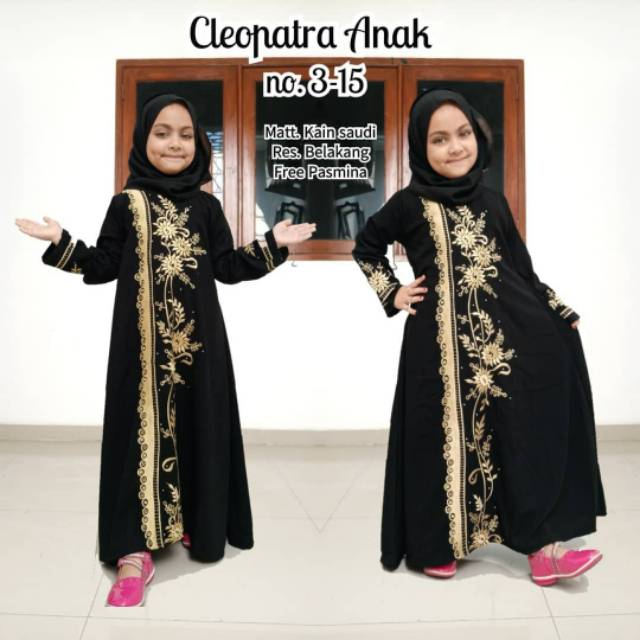 Gallery Abaya Exclusive Abaya anak 255