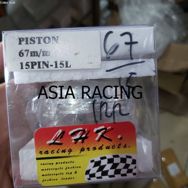 Piston lhk LHK 67 pen pin 15 mm plus ring