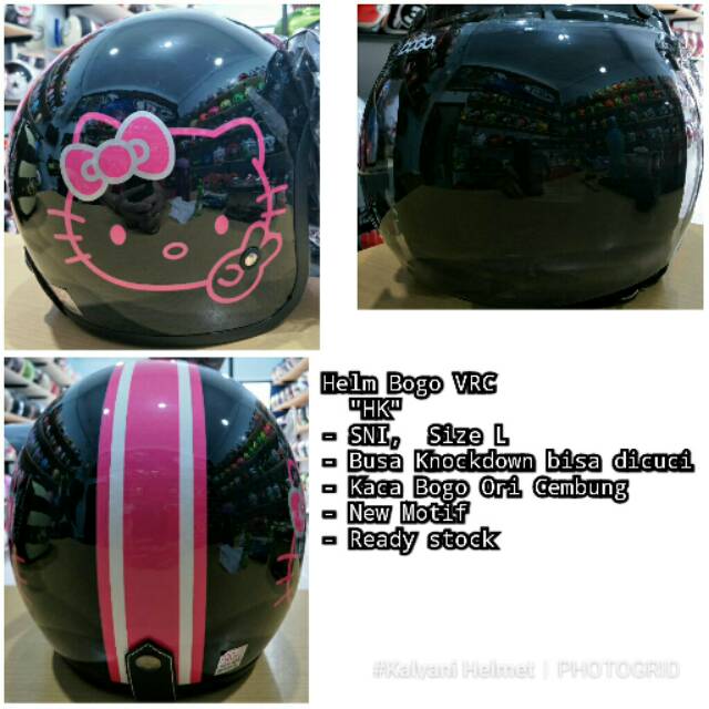 Helm Bogo VRC
