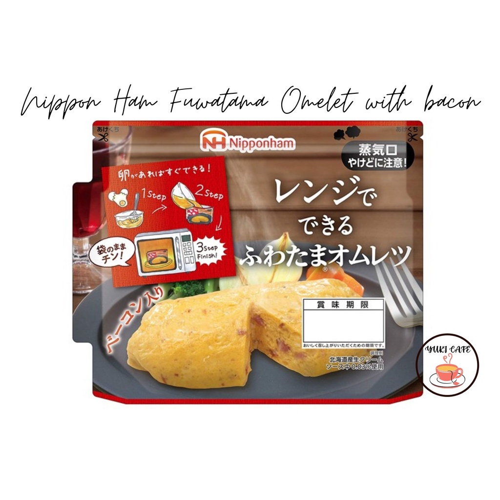 

BUMBU INSTAN - NIPPON HAM FUWATAMA OMELET WITH BACON