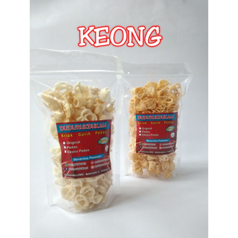 

Dudurukdukankeong