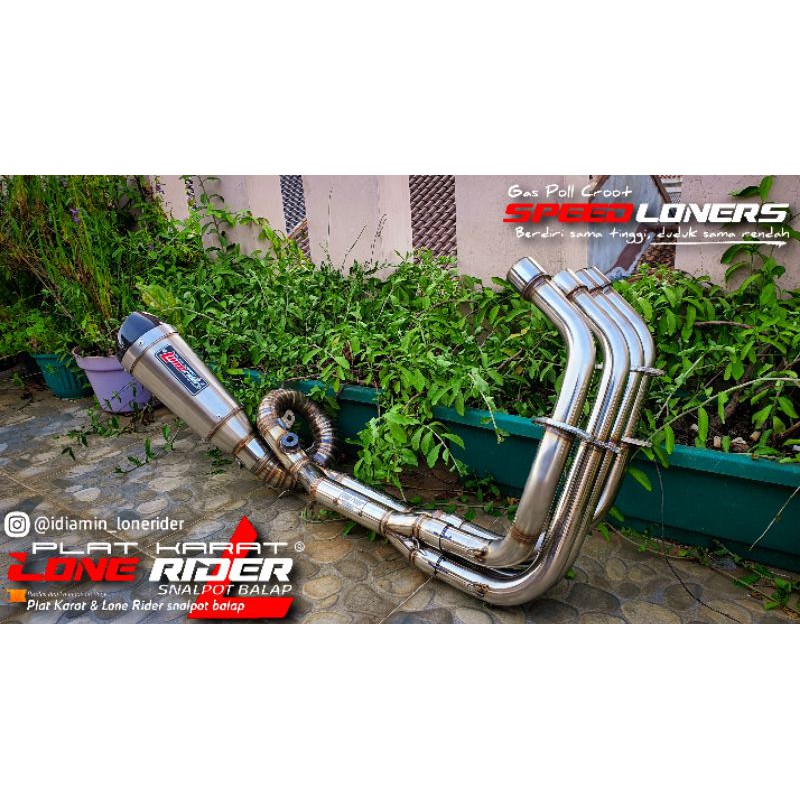 Lone Rider - Underbelly ZX25R