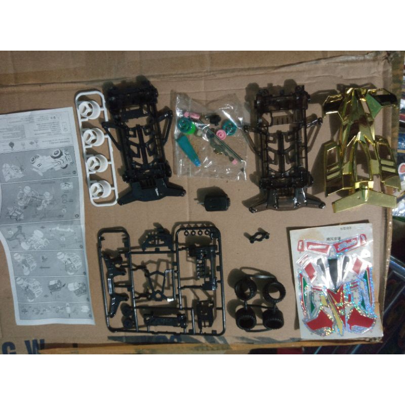 Mini 4wd Shuang xing 1 kit 2 chassis, produk masa lampau BACA DULU DESKRIPSI sebelum membeli