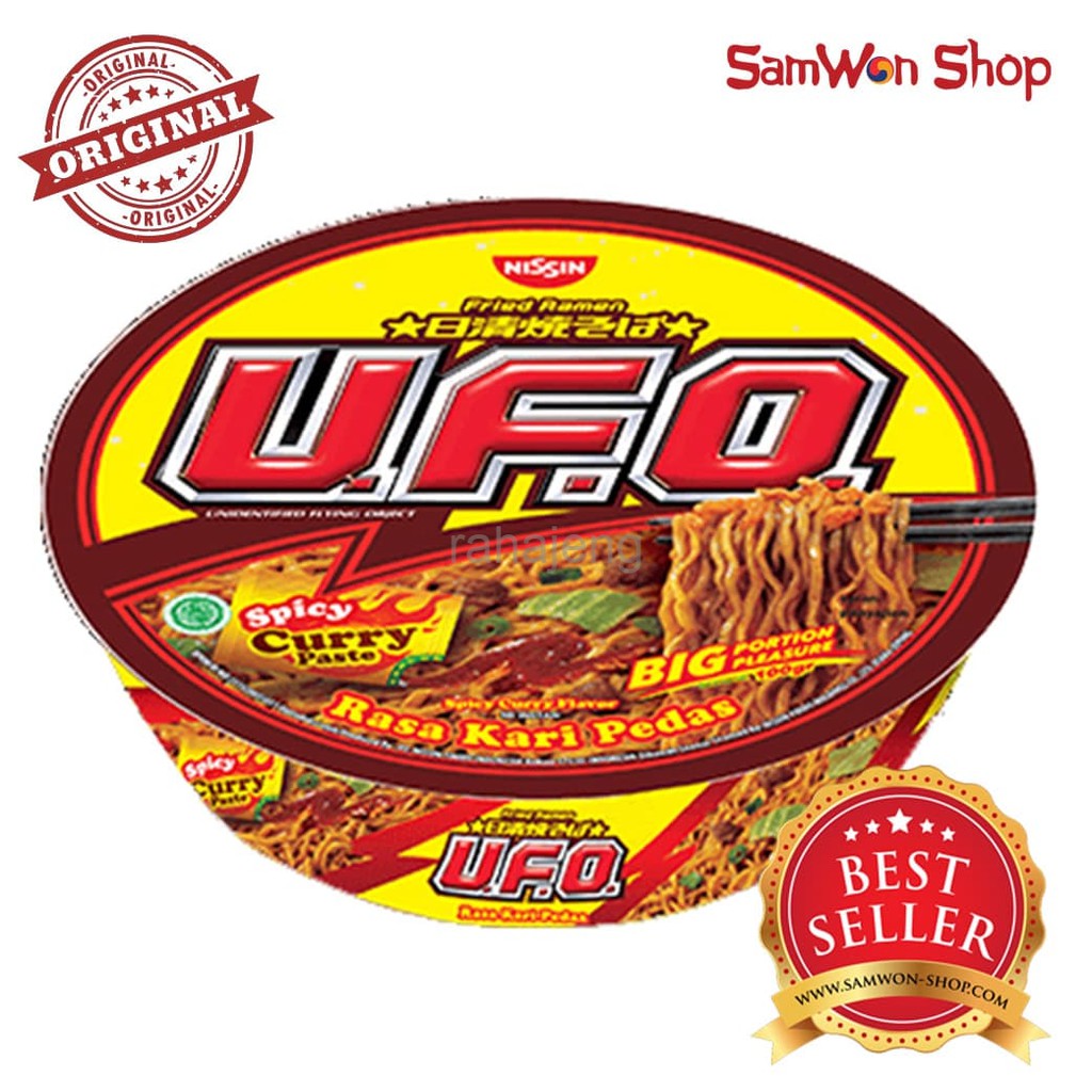 

Mie UFO Nissin Kari Pedas - 100 gram