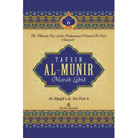 Tafsir AL MUNIR Marah Labid Lengkap 6 SET