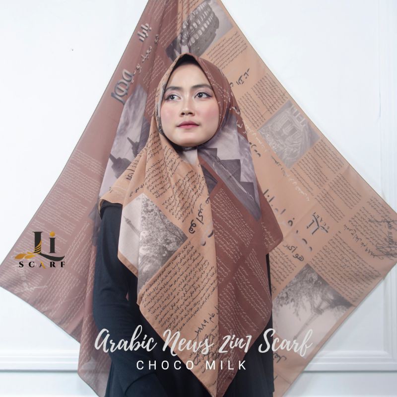 Jilbab Koran Arab