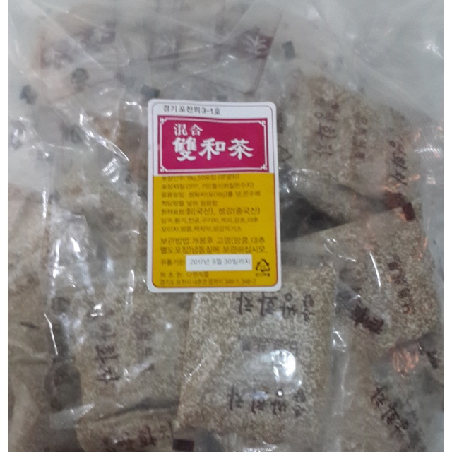 

Teh Ginseng ASLI Korea (50 pieces)