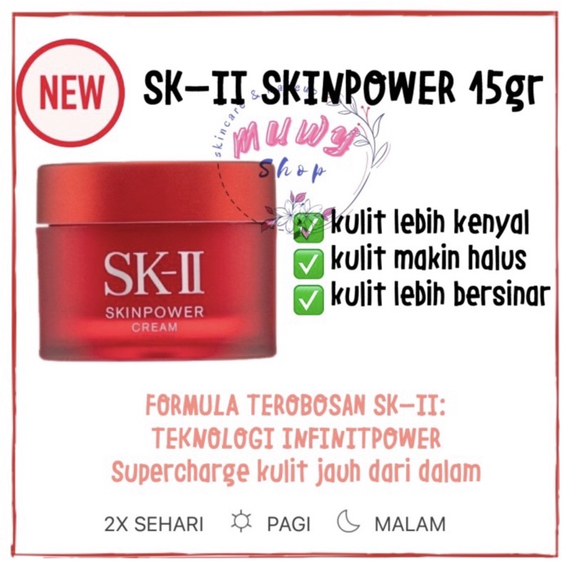 SK-II SKII SK2 Skinpower Skin Power Cream 15gr