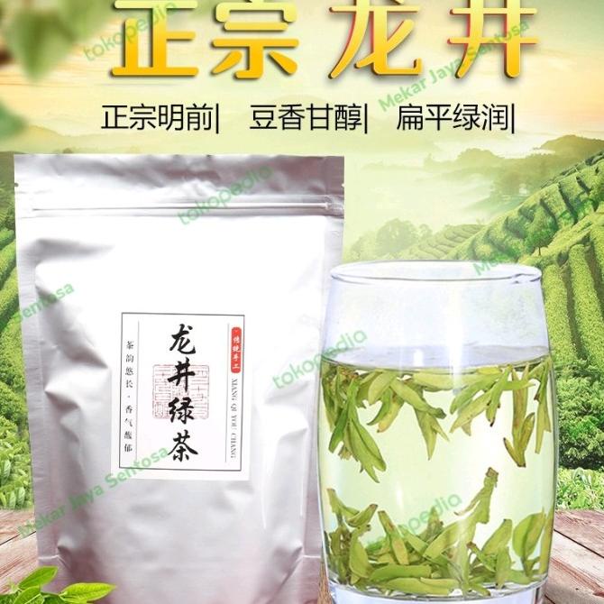 

[COD] Green Tea Teh Hijau Best Long Jing 250gram [COD]