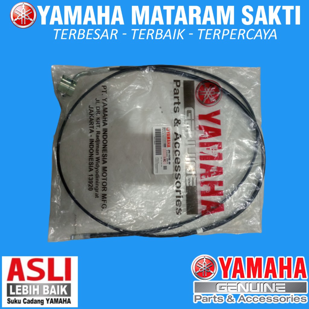 KABEL JOK / CABLE SEAT LOCK MIO M3 / MIO Z / MIO S ORIGINAL / 2PH-F478E-00