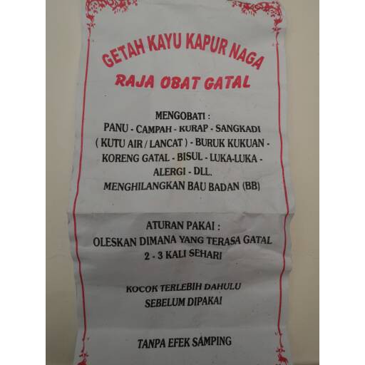 Minyak Getah Kapur Naga - Obat gatal - Panu - Kurap