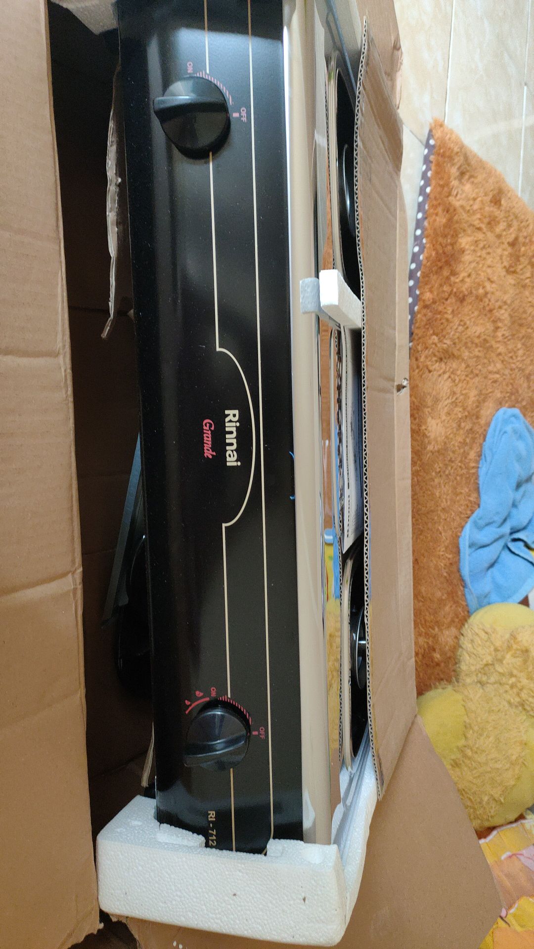 Kompor Gas Rinnai 2 Tungku Ri-712a / Ri712a / Ri 712 A Stainless Steel Bergaransi