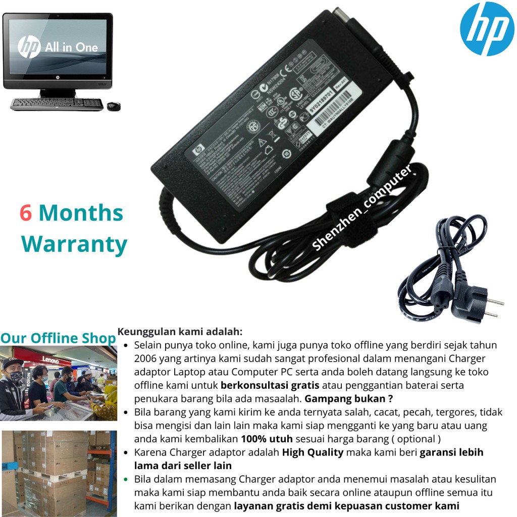 Power supply adaptor HP Pavilion 23-B220L All in One Desktop PC new product