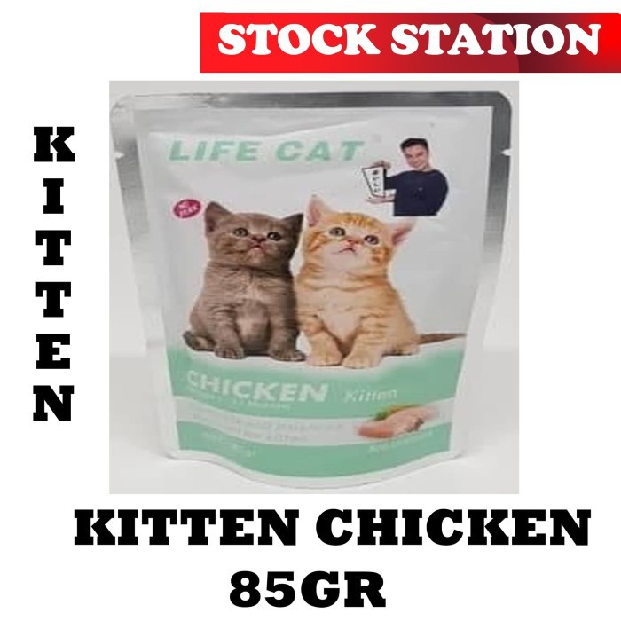 LIFE CAT Pouch Kitten Chicken 85gr