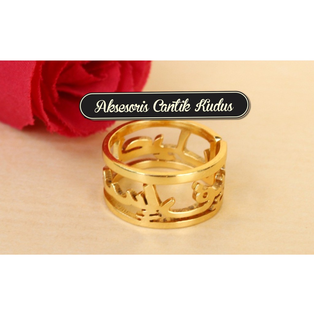 cincin nama arab(2) lapis emas custom perhiasan kado cantik
