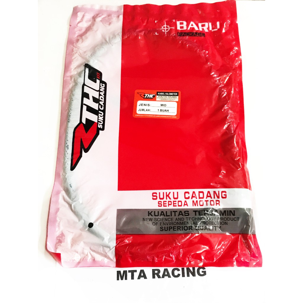 KABEL KILOMETER MIO MIO M3 ,  CABLE SPEEDOMETER MIO MIO M3