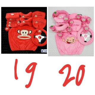 Set sarung bantal headrest sandaran kepala jok leher stir Set sarung bantal headrest sandaran kepala jok leher stir