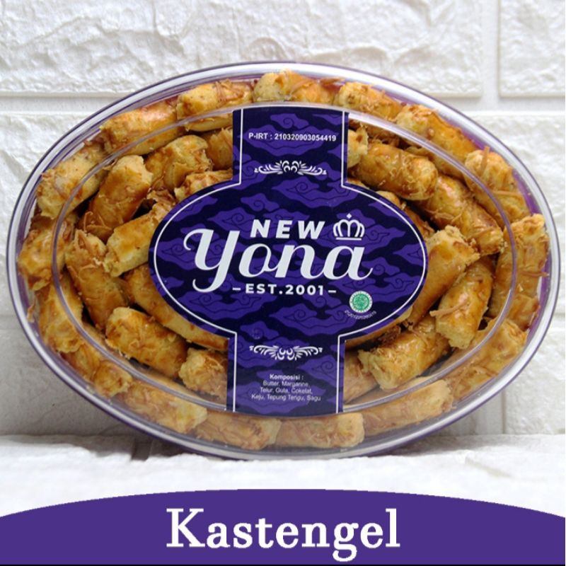NEW YONA REGULER EDISI 2021 KASTENGEL CHOCO CHEESE YONA COOKIES SATUAN LUSINAN CLARINTA COOKIES
