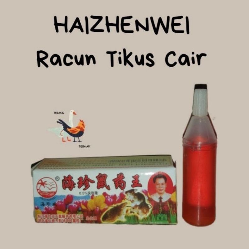 Racun Tikus dijamin ORIGINAL HAIZHEN WEI Shaanxi Qinle Chemical Co, LTD. Tiongkok