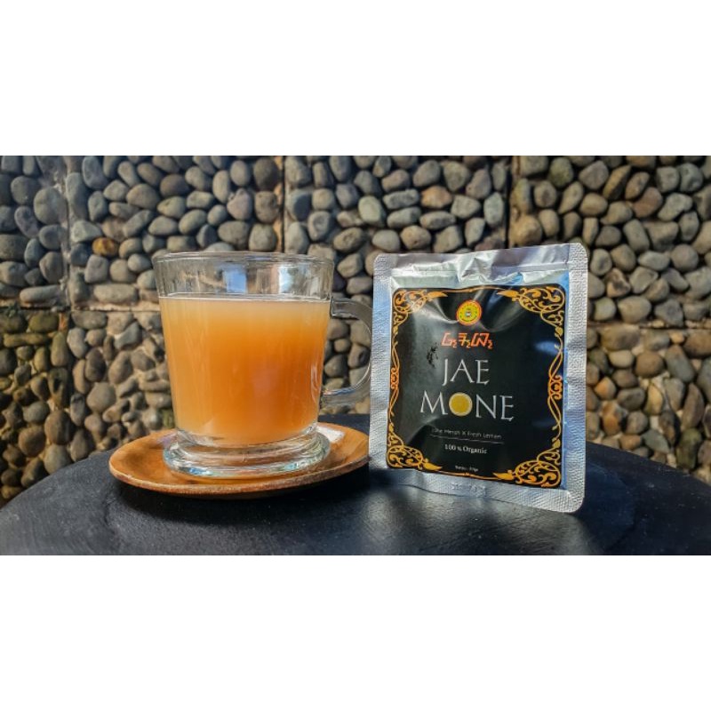 

JAE MERAH INSTANS BERKUALITAS