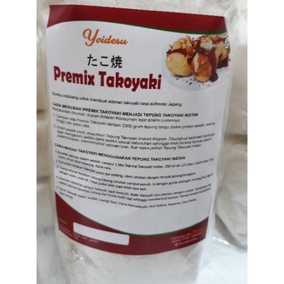 

Terbaru! Tepung Takoyaki Premix Pengganti Franchise Jualan di Mall / Booth Menghasilkan 600 Biji Tako Matang !!