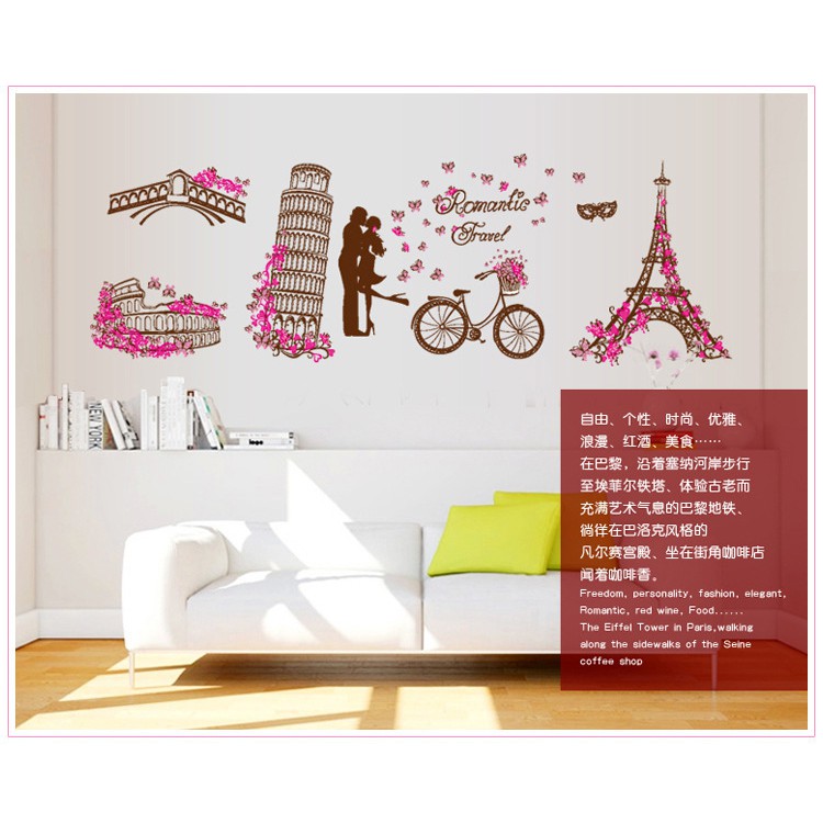 RELIZA Wall Sticker / Stiker Dinding 60X90 PARIS Eiffel ROMANTIC Pink MJ8005